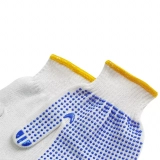 High-Dexterity Industrial Safety Work Gloves with Hi-Vis & PVC Enhancement-Bulk Buy Vinyl Options Available (5)
