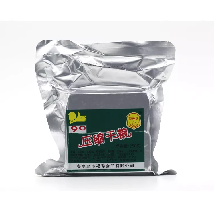 Premium Survival Kit: Best Emergency Food Supply with Pilot Bread-High-Quality Compressed Biscuits (6)