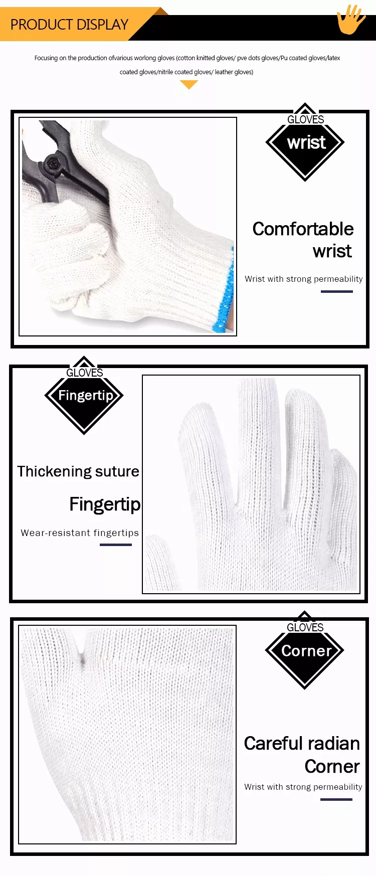 cotton work gloves, bulk work gloves, knit work gloves, white cotton work gloves, cotton work gloves bulk, work gloves cotton
