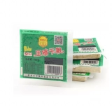 Ultimate Survival Solution:Best Emergency Food Rations-Nutritious Hardtack Bread Compressed Biscuits (6)